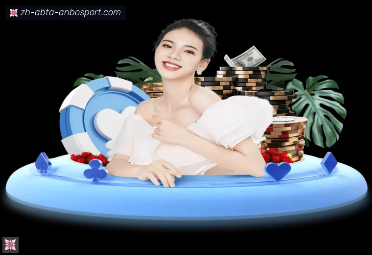 开云APP下载