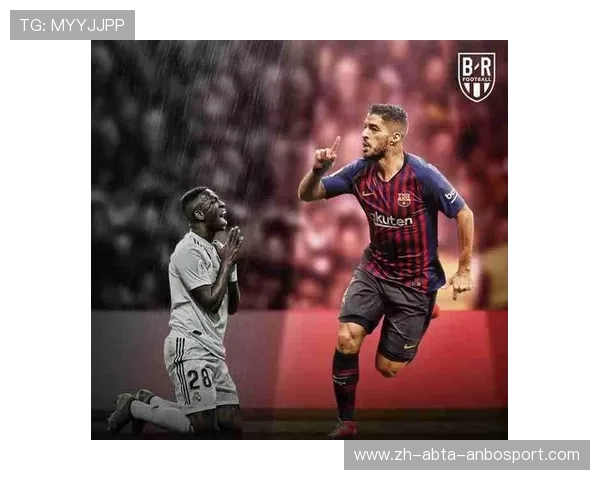 西甲联赛博彩公司：西甲联赛的博彩市场与赔率分析