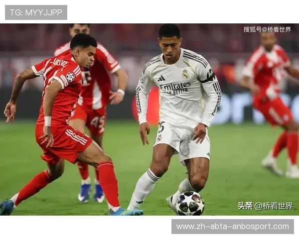 更衣室领袖阿韦洛亚激励全队皇马众将誓为逆转拜仁而战